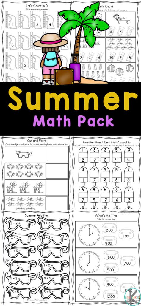 First Grade Summer Packet Free, Summer Review Kindergarten Free, Summer Math Worksheets Kindergarten, 1st Grade Summer Packet Free, Summer Lesson Plans For Kindergarten, Summer Packets For Kindergarten Free, 2nd Grade Summer Packet Free, Kindergarten To First Grade Summer Work, First Grade Prep Summer