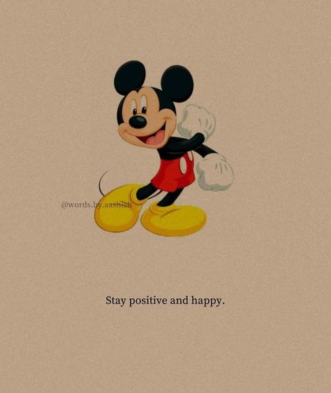 Positive Dp For Whatsapp, Cartoon Dp For Whatsapp, Aesthetic Dp For Whatsapp, Motivational Dp, Happy Dp, Cartoons Dp, Dp Photos, Wedding Dance Video, Quotes For Whatsapp