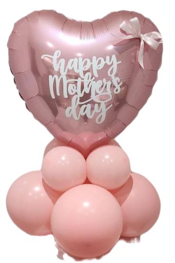 Order your Mom a balloon bouquet! Last for week (754) 203-3022 Mother's Day Bouquet, Balloon Bouquet, Decor Tips, Your Mom, Home Decor Tips, Happy Mothers Day, Happy Mothers, Bouquets, Mother's Day