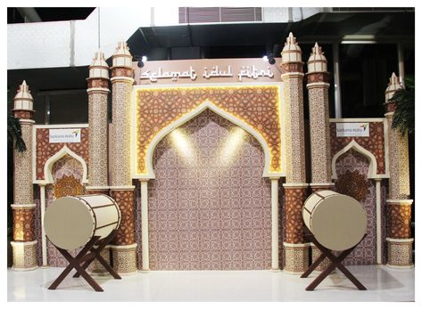 Ramadhan Decoration, Meditation Room Design, Booth Pictures, Interactive Advertising, Islamic Events, Selfie Wall, Mall Decor, Mosque Design, Ramadan Kareem Decoration