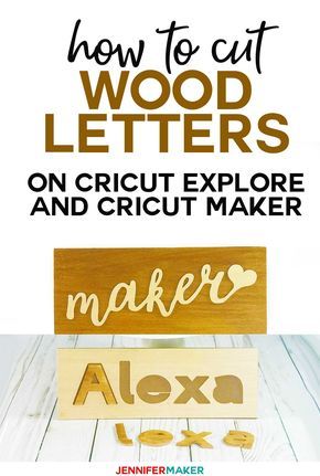 How to cut wood letters on a Cricut to make signs, name puzzles, monograms, and cake toppers! #cricutexplore #cricutmaker #wood #puzzle #caketopper #crafts #cricutmade Puzzle Cake, Cricut Wood, Metallic Cake, Jennifer Maker, Inkscape Tutorials, Idee Cricut, Cricut Air, Projets Cricut, Maker Project