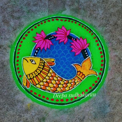 Rangoli kolam for pongal,sankaranthi rangoli Colourful Rangoli, Pongal Rangoli, Diya Rangoli, Churidar Neck Designs, Rangoli Designs Latest, Small Rangoli, Rangoli Designs Diwali, Diwali Rangoli, Rangoli Designs Images