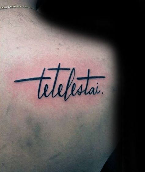 40 Tetelestai Tattoo Designs For Men - It Is Finished Ink Ideas It Is Finished Tattoo Hebrew, Tetelestai Tattoo Women, It Is Finished Tattoo, Tetelestai Tattoo, Yeshua Tattoo, Male Tattoos, Hebrew Tattoo, Faith Tattoo, It Is Finished