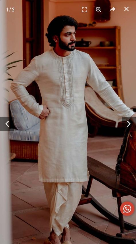 Pathani Salwar For Men, Dhoti Sherwani Wedding For Men, Salwar Kameez Mens, Outfits For Groom, Bride Fashion Illustration, Guys Outfits, Wedding Dresses Men, Embroidery Kurta, Stylish Men Wear