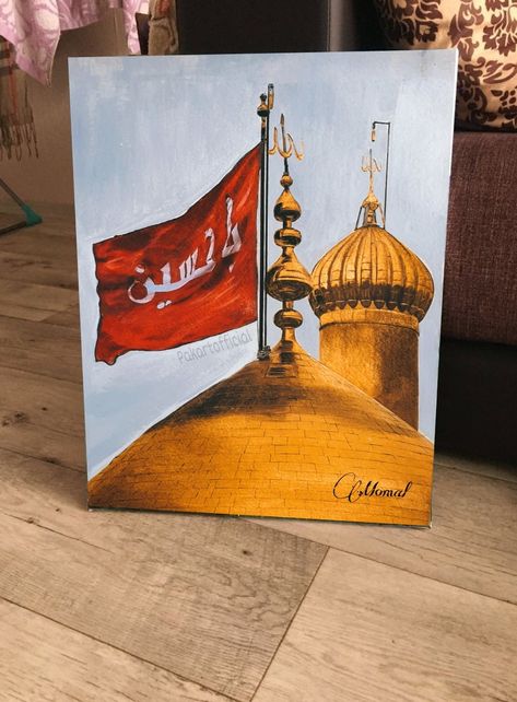 Karbala Painting, Karbala Art, Islamic Art Canvas, Design Art Drawing, Best Nature Wallpapers, Nature Art Drawings, Islamic Caligraphy Art, Art Painting Tools, Diy Abstract Canvas Art