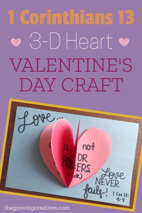 1 Corinthians 13 Bible verse Valentine's Day craft for kids | 3-D pop out heart craft | thegrowingcreatives.com Valentine’s Day Children’s Church, Valentines Bible Craft, Church Valentines Crafts, Christian Valentines Crafts, Sunday School Valentines, Scripture Crafts, Church Valentines, 1 Corinthians 13 Love, Youth Church