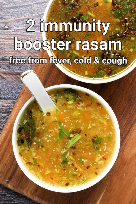 Easy Rasam Recipe, Udupi Recipes, Hebbars Kitchen, Dal Recipes, Indian Lunch, Hebbar's Kitchen, Rasam Recipe, Chicken Karahi, Spicy Snacks Recipes