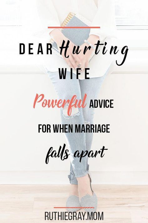 Marriage Struggles, Marriage Advice Quotes, Marriage Help, Best Marriage Advice, Saving A Marriage, Save My Marriage, Marriage Goals, Healthy Marriage, Marriage Problems