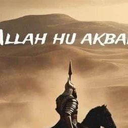 Allah Hu Akbar, Egypt Concept Art, Boy Blurred Pic, Best Profile Pictures, Best Islamic Images, Islamic Images, Best Anime Shows, Abba, Anime Shows