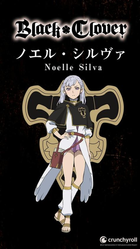 Black Cover Anime, Black Clover Black Bulls, The Black Bulls, Noelle Black Clover, Black Clover Noelle, Secré Swallowtail, Attack On Titan Tattoo, Black Bulls, Noelle Silva