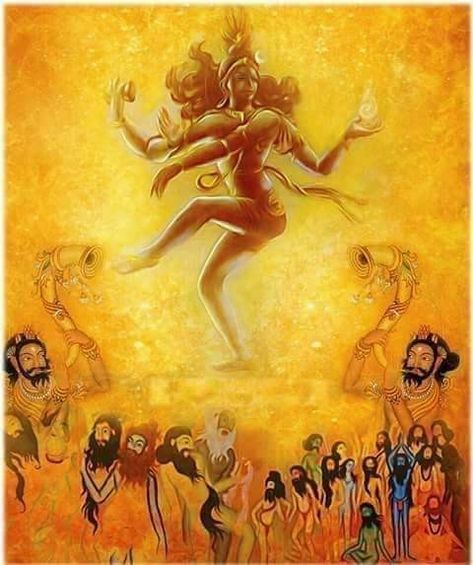 Nadarajah God Art, Nadarajah God, Siva God, Goddess Sketch, Shiva Illustration, Mahadev Painting, Lord Nataraja, Teachers Day Drawing, Shiv Mahadev