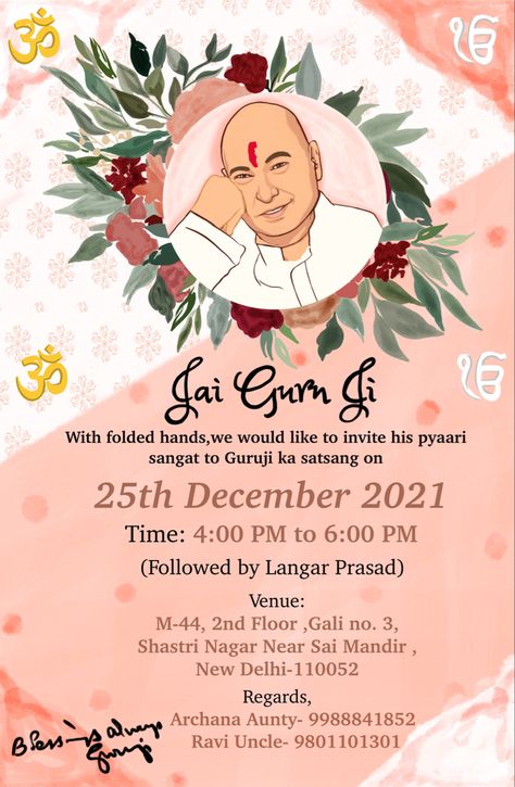 Guruji Invitation, Guru Ji Satsang Invitation, Satsang Invitation, Plywood House, Invitation Card Maker, Nanak Jayanti, Bach Flowers, Happy Birthday 18th, Hello Greeting