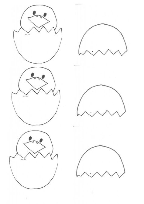 Easter Craft: cracked egg template Hatching Egg Craft, Easter Chick Template, Chick Template, Chicken Template, Lamb Template, Easter Egg Template, Egg Hatching, Hatching Egg, Egg Template