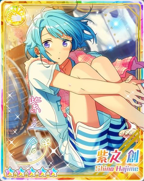 Hajime Shino/Gallery | The English Ensemble Stars Wiki | Fandom Hajime Shino, Colored Bubbles, Star Cards, Star Character, Rhythm Games, Event Outfit, Boy Poses, Naruto Wallpaper, Winter Cards