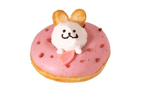 Homemade Doughnuts, Cute Donuts, Donut Shape, Krispy Kreme, Japan Food, Pretty And Cute, Cute Food, Baked Goods, Donuts