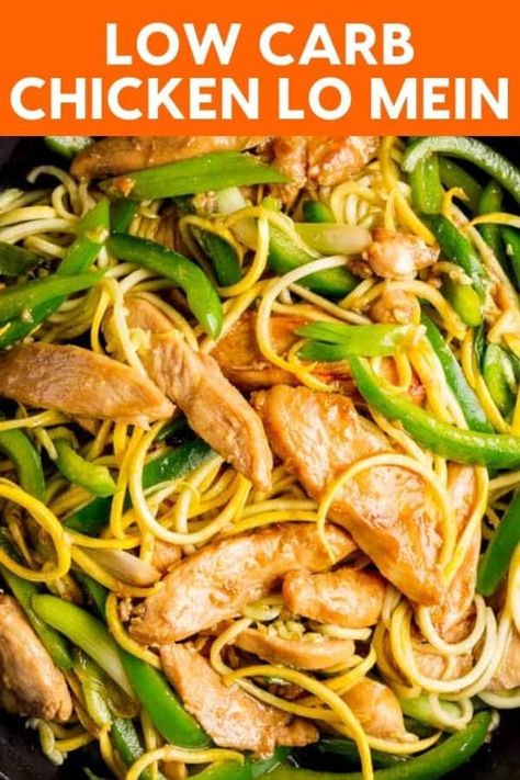 Canned Meals, Chicken Zoodles, Chicken Lo Mein Recipe, Lo Mein Recipe, Chicken Lo Mein, Lo Mein Recipes, Low Carb Low Fat Recipes, Zoodle Recipes, Boiled Egg Diet Plan