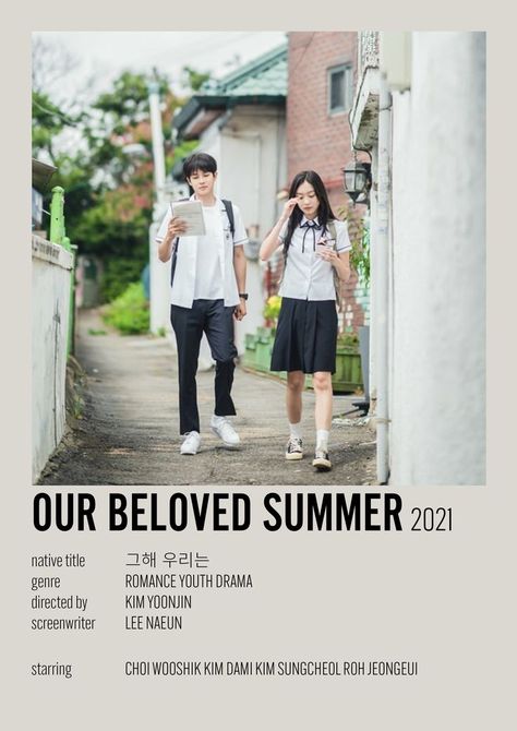 our beloved summer minimalist mini kdrama poster Choi Wooshik, Poster Polaroid, Kdrama Poster, Kim Dami, Our Beloved Summer, Film Recommendations, Movies To Watch Teenagers, Beloved Summer, Mini Tv