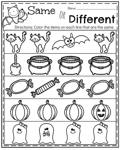 Same Different Worksheets for Students | 101 Activity Halloween Worksheets Preschool, Halloween Worksheets Kindergarten, Halloween Worksheets Free, October Preschool, Halloween Math Worksheets, October Activities, Halloween Kindergarten, Halloween Worksheets, Worksheet For Kids