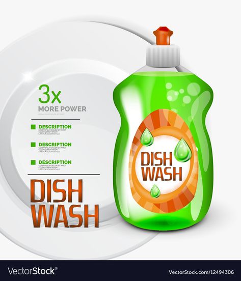 Dishwasher Liquid, Black Love Couples, Washing Up Liquid, Dishwasher Detergent, Liquid Detergent, Washing Dishes, Kitchen Dishes, Green Kitchen, Mustard Bottle