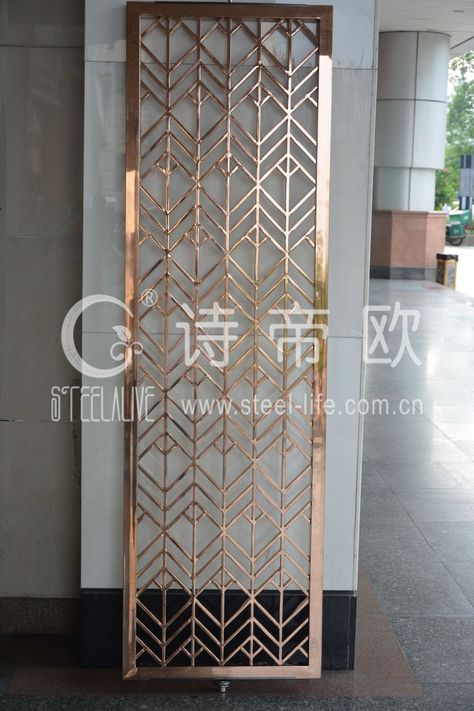 front door decor front door decorations front door decorating front doors decorations front door ideas front door decore front doors decor front door decoration front door wreath Entrance Door Ideas, Wooden Design Ideas, Partition Divider, Decorative Metal Screen, Wall Partition Design, Screen Partition, Jaali Design, Grill Gate Design, House Main Gates Design