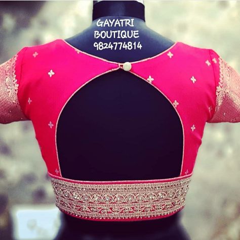 Silk Saare Blouse Back Designs, Kata Padar Blouse Design, Pink Blouse Back Neck Designs, Jari Border Blouse Back Neck Design, Border Design Blouse Pattern, Blouse Designs With Border, Border Blouse Designs Latest, Boat Neck Blouse Designs Latest Back, Border Blouse Designs