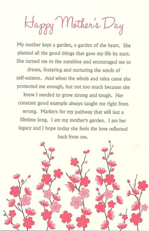 Happy Mother's Day mothers day mothers day pictures mothers day quotes happy mothers day quotes mothers day images mothers day poems Happy Mothers Day Poem, Garden Poems, Mother's Day In Heaven, Quotes Girlfriend, Flower Poem, Happy Mothers Day Wishes, Mothers Day Poems, Mothers Day Pictures, Mother Poems