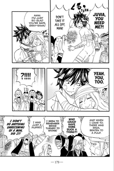 #fairy tail Fairy Tail Couples Comics, Fairy Tail Quotes, Fairy Tail Juvia, Juvia And Gray, Read Fairy Tail, Fairy Tail Gruvia, Fairy Tail Photos, Fairy Tail Gray, Fairy Tail Funny