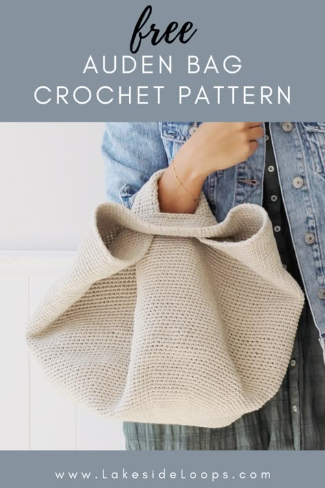 Auden Crochet Bag – FREE PATTERN – Lakeside Loops Knit Handbags Pattern, Quick Crochet Bag Pattern, Bag Knitting Patterns Free, Knot Bag Pattern Free Crochet, Crochet Knot Bag Pattern Free, Crochet Bento Bag, Chunky Knit Bag Pattern, Knitted Purse Patterns Free, Raffia Bag Pattern Free