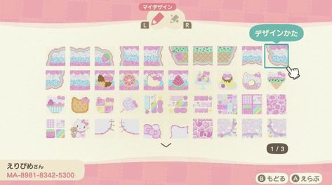 Anch Kidcore, Kawaii Acnh, Acnh Kawaii, Hello Kitty Custom, Acnh Custom Design, Codes Acnh, Acnh Kidcore, Acnh Path, Pastel Kidcore