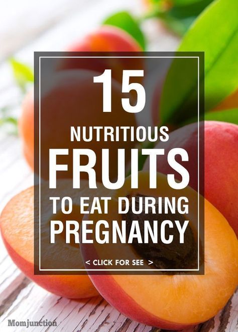 15 Nutritious Fruits To Eat During #Pregnancy :The following are the best fruits during pregnancy. Fruits To Eat During Pregnancy, Pregnancy Fruit, Pregnancy Diets, Pregnancy Dinner, Best Fruits To Eat, Pregnancy Recipes, Food During Pregnancy, Fertility Tips, Pregnancy Exercise