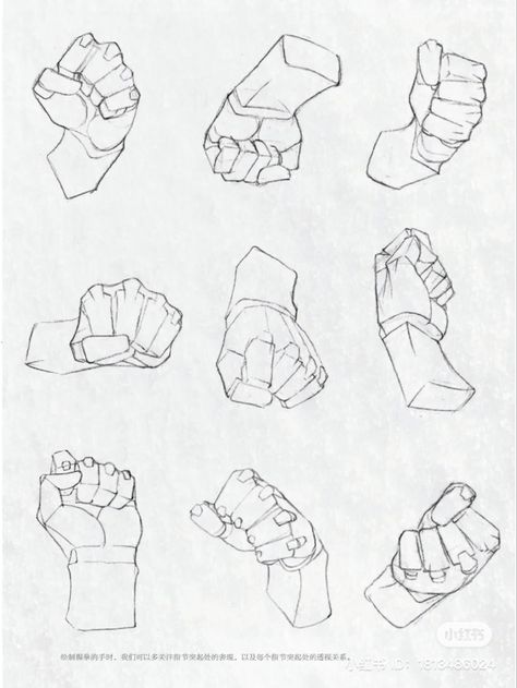 Anime Hand Anatomy, Hand Punch Drawing, Hand Closed Reference, Comic Book Hands, Fist Reference Drawing, Closed Fist Reference, Anatomy Reference Hands, Fist Pose Reference, Hands Anatomy Drawing