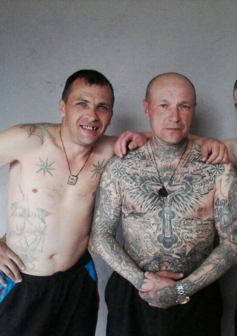 Russian Hooligans, Mob Tattoo, Russian Prison Tattoos, Russian Tattoo, Tattoos Men, Prison Tattoos, Tattoo Board, Chest Tattoo Men, Hand Tattoos For Guys