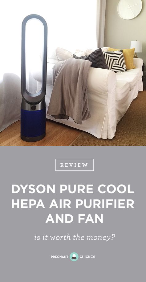 Dyson Fan In Bedroom, Dyson Fan, Dyson Air Purifier, Space Hacks, Air Purifier Design, Apartment Necessities, Pregnancy Products, Small Space Hacks, Room Air Purifier