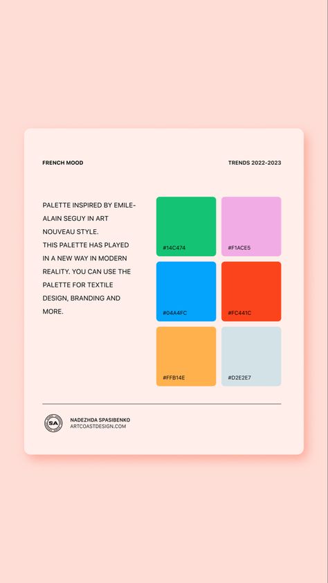 2023 Trend Graphic Design, Color Trend 2023 Graphic Design, Trendy Colours 2023, Branding Design Trends 2023, Trendy Logo Design 2023, Branding Trends 2023, 2023 Branding Trends, 2023 Color Palette Trends, Trendy Color Palette 2023