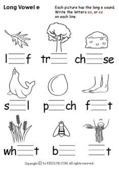 Long e vowel sound - Interactive worksheet Long Vowel Sounds Worksheets, Long Vowels Activities, Long Vowel Worksheets, Teaching Vowels, Vowel Activities, Long Vowel Sounds, Kindergarten Phonics Worksheets, Vowel Worksheets, Long E