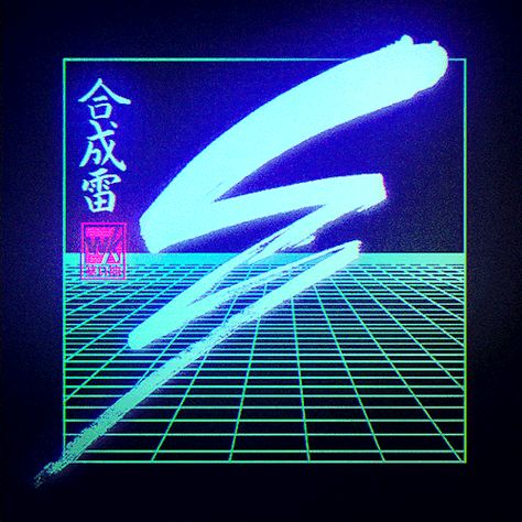 Warakami Vaporwave Warakami Vaporwave, Sci Fi, Follow Me, On Twitter, Twitter