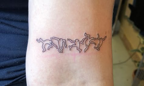 Keith Haring Tattoo, Small Tats, Poke Tattoo, Dainty Tattoos, Simplistic Tattoos, Small Tattoo, Keith Haring, Skin Art, Piercing Tattoo