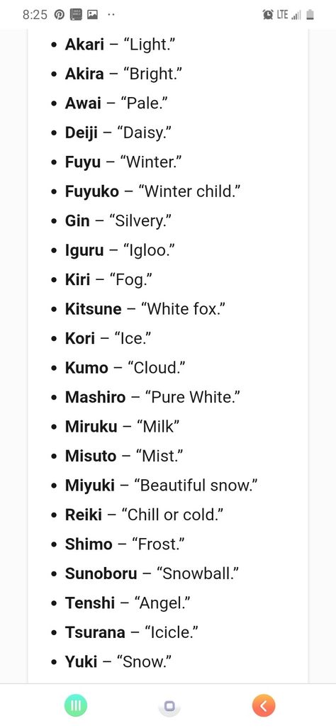 Kitsune Names, Kitsune Names Ideas, 13 Types Of Kitsune, Kitsune Aesthetic, Kitsune Oc, Character Name Generator, Alphabet Code, Writing Plot, Writing Inspiration Tips