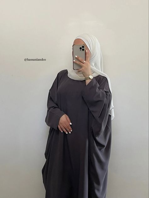 Grey Abaya Outfit, Grey Abaya, Abaya Outfit, Abaya Designs, Hijabi Girl, Donate To Charity, Hijab Outfit, Trending Gifts, Beautiful Outfits