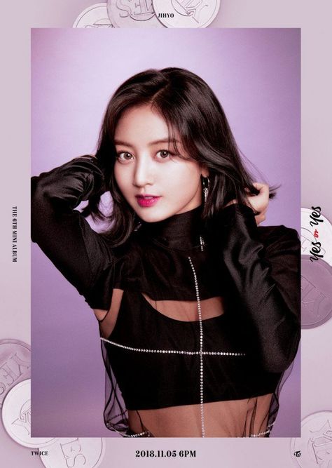 All TWICE members look extra cute & sexy in 'Yes or Yes' individual teaser images Park Ji Soo, Yes Or Yes, Twice Photoshoot, Very Important Person, Twice Album, Twice Jihyo, Twice Kpop, Chaeyoung Twice, Miss World