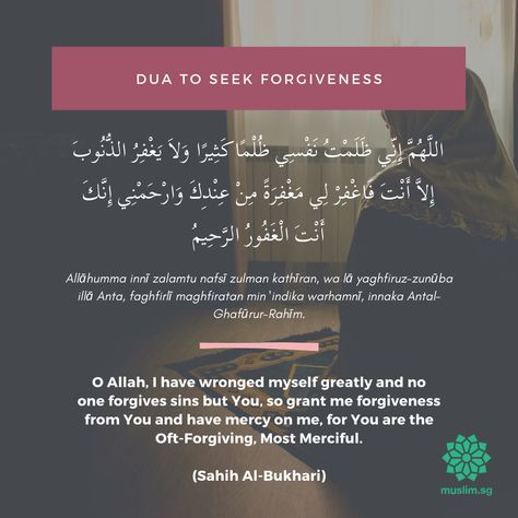 MuslimSG | Dua After Prayer in English With Transliteration Dua For Forgiveness Of Sins, Dua For Forgiveness, Forgiveness Of Sins, English Prayer, Children Praying, Pray Quotes, Dont Touch My Phone Wallpapers, Beautiful Quran Quotes, Learn Islam