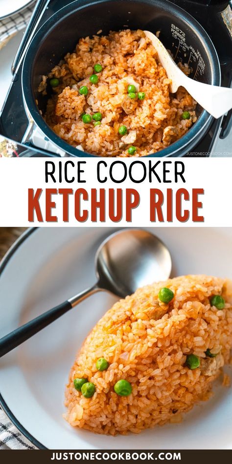 Learn how to make this super simple savory chicken rice in a rice cooker. This recipe for Rice Cooker Japanese Ketchup Rice is a family favorite and perfect for lunch or dinner. Quick and easy to cook in hte rice cooker while filled with flavor. Japanese Sides Recipes, Oyakodon Rice Cooker, Cuckoo Rice Cooker Recipes, Healthy Rice Cooker Recipes, Aroma Rice Cooker Recipes, Rice Maker Recipes, Ketchup Rice, Japanese Ketchup, Rice Cooker Recipes Healthy