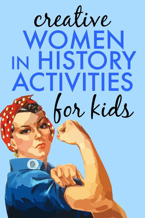 Creative Women's History Month Ideas for Kids #history #womeninhistory #womenshistorymonth #lessons #teach #homeschooling Womens History Month Ideas, Womens History Month Bulletin Board, History Activities For Kids, Women History Month Bulletin Board, Women History Month Activities, History Lessons For Kids, Women History, Womens History, Month Ideas