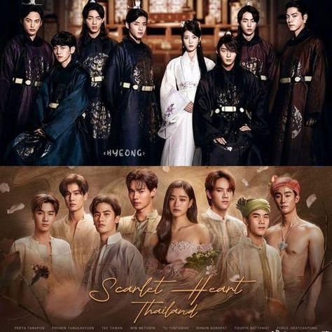 GMMTV proudly presents the Thai adaptation of Tong Hua's novel ‘Scarlet Heart’ with the title ‘Scarlet Heart Thailand’ ✨ Adaptations: Korean drama — Moon Lovers: Scarlet Heart Ryeo Thai drama — Scarlet Heart Thailand Chinese drama — Scarlet Heart #ScarletHeartThailand #TuTontawan #WinMetawin Moon Lovers Scarlet Heart Ryeo, Scarlet Heart Ryeo, Scarlet Heart, Moon Lovers, Korean Drama Best, Melodrama, Chinese Drama, Thai Drama, Adaptation