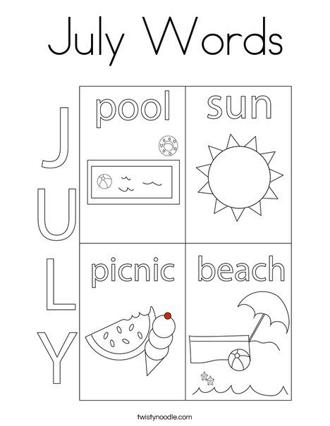 Daycare Lesson Plans, Preschool Color Activities, Twisty Noodle, Coop Ideas, Free Preschool Worksheets, Sorting Games, Summer Coloring Pages, Kindergarten Lesson Plans, Pre K Activities