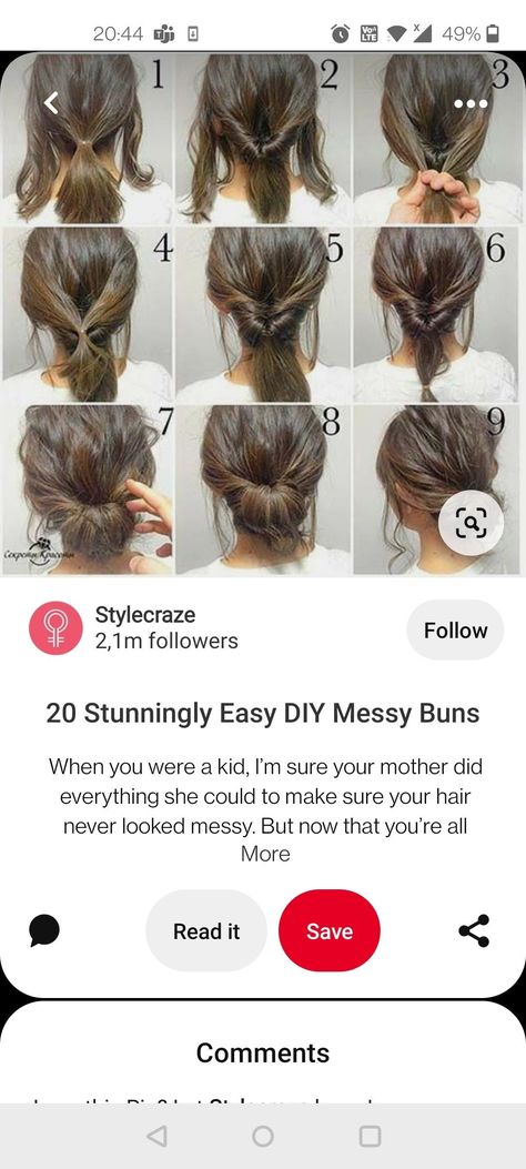 Chignon Simple, Interview Hairstyles, Hair Updos Tutorials, Updo Tutorial, Guest Hair, Ball Hairstyles, Peinados Recogidos, Wedding Guest Hairstyles, Long Hair Updo