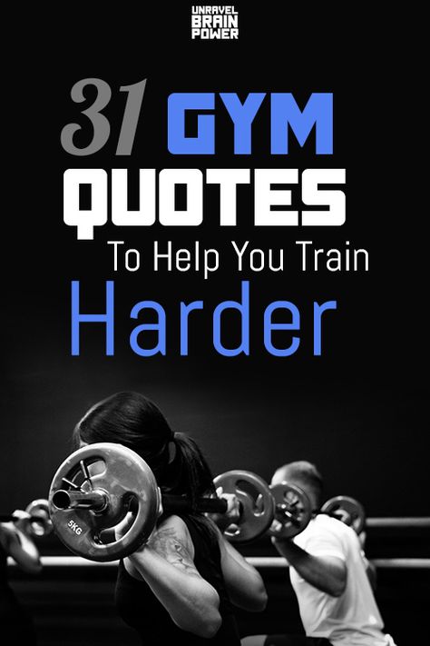 Here are top gym quotes to help you train harder in the gym. Just read these motivational quotes that give you an inspiration to workout Aesthetic Wallpaper Fitness, Fitness Journey Quotes, Workout Quotes For Men, Strength Training Quotes, Motivation Questions, Weight Lifting Quotes, Competition Quotes, Gym Workout Quotes, Best Gym Quotes