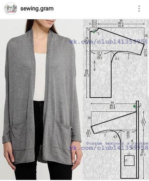 Blouse Pattern Free, Pola Kardigan, Pola Jaket, Pola Blus, Diy Cardigan, Tips Sewing, Trendy Sewing Patterns, Sewing Blouses, Sewing Pants