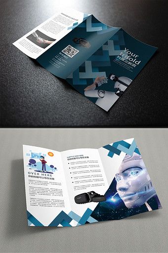 Blue simple technology company VR three fold#pikbest#templates Minimalist Technology, Tri Fold Poster, Company Introduction, Trifold Brochure Design, Blue Minimalist, Creative Brochure, Fold Brochure, Leaflet Design, Three Fold