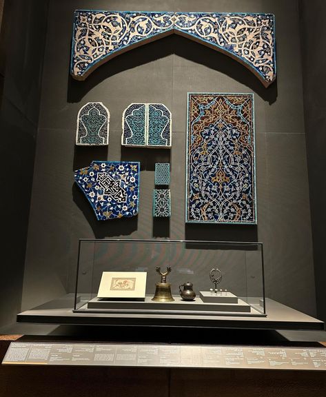 Islamic Museum, Qatar Islamic Exhibition, Islamic Museum, Islamic Art Museum, Interior Design Exhibition, Museum Interior, Museum Design, Museum Exhibition Design, Retail Interior Design, Islamic History